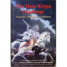 The Hare Krishna Challenge The Hare Krishna Challenge